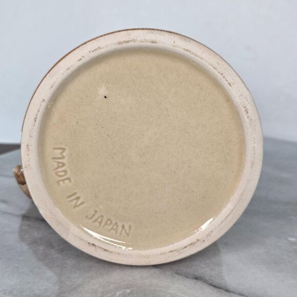 Vintage Made in Japan Beer Stein Tankard Relief Liebundlied Froh Gemut 3D Scene - Picture 4 of 14